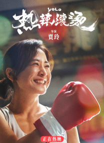 午夜视频在线免费观看